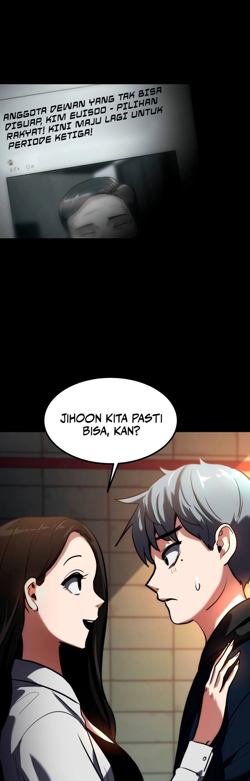 Defense Breaker Chapter 1 Gambar 18