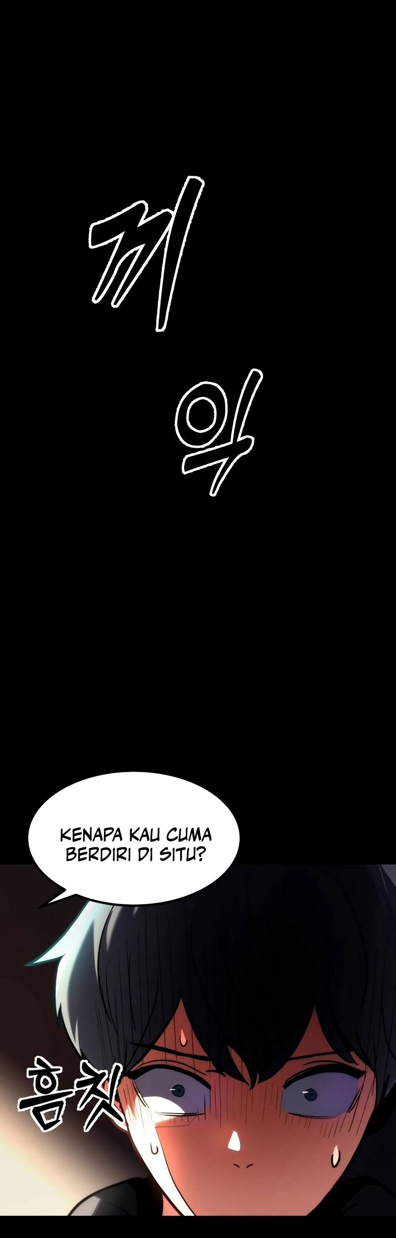 Defense Breaker Chapter 1 Gambar 22