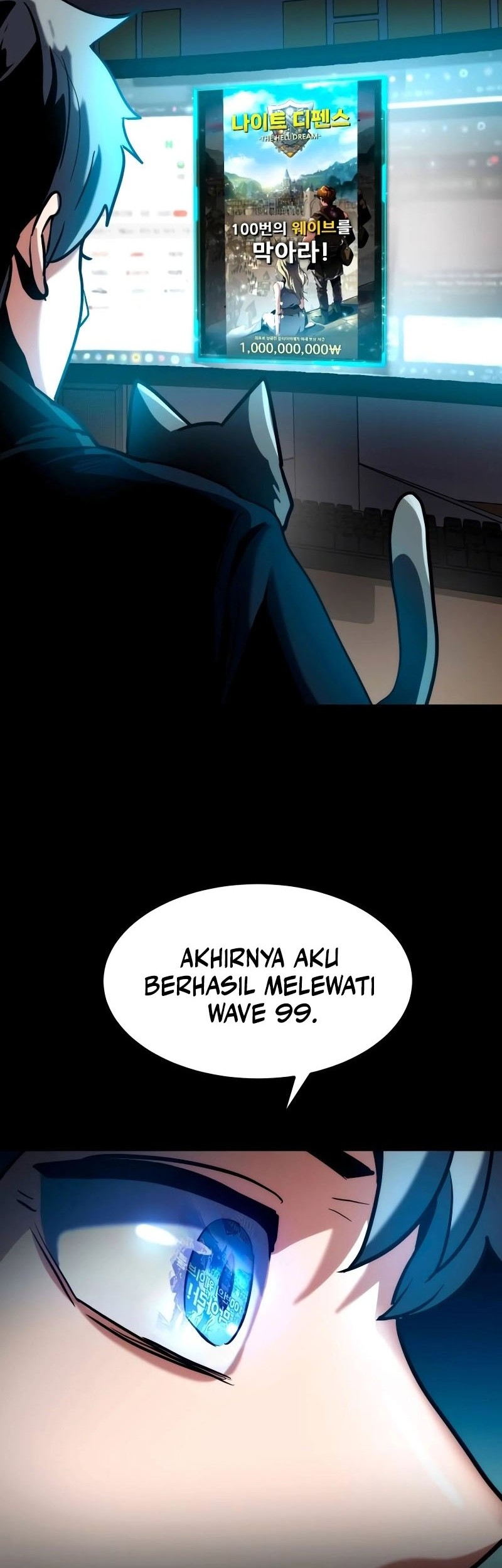 Defense Breaker Chapter 1 Gambar 39