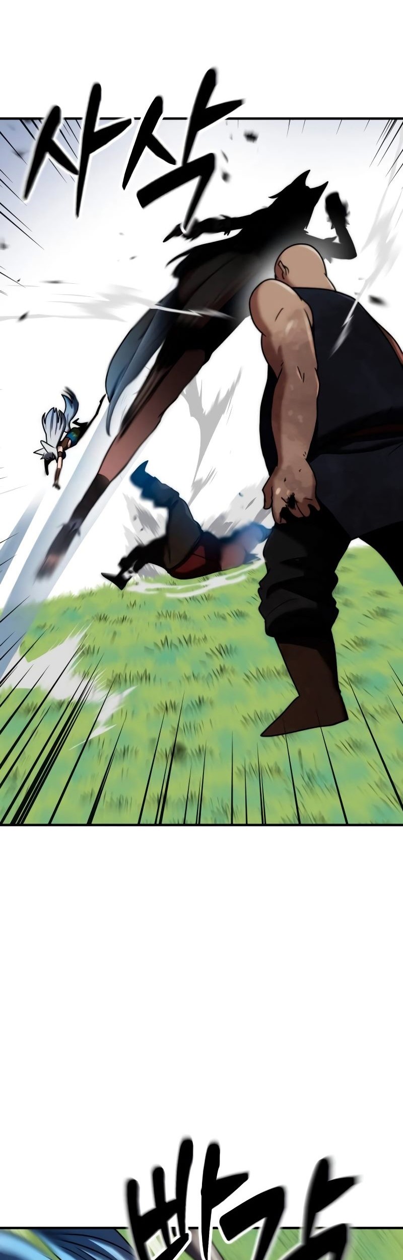 Defense Breaker Chapter 10 Gambar 52