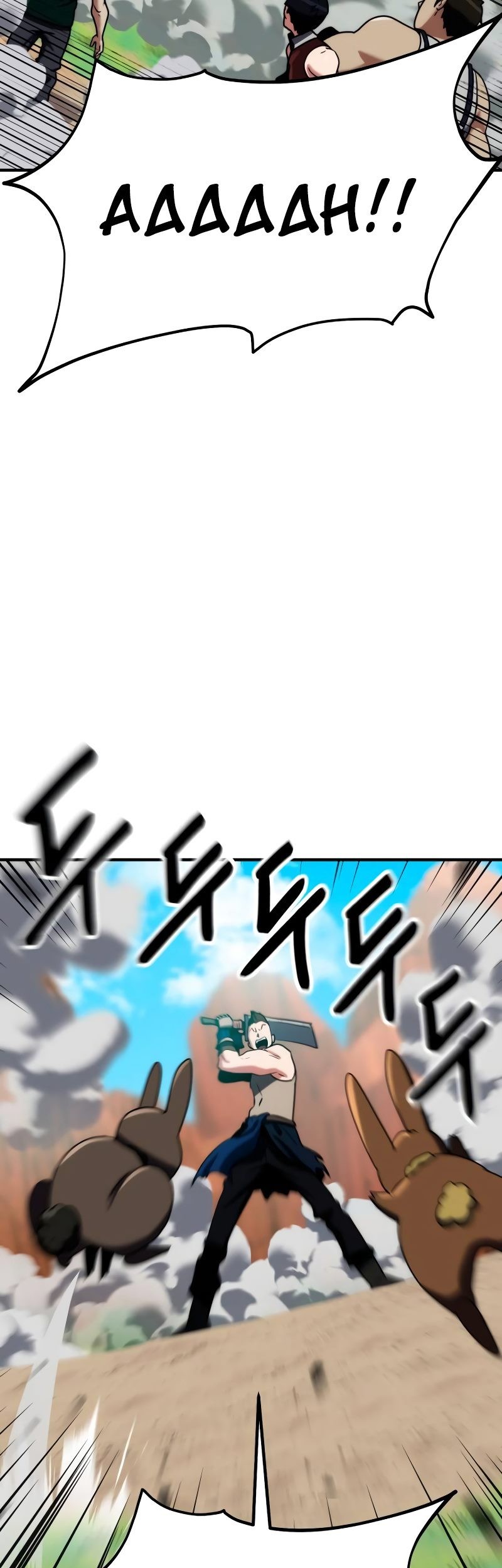 Defense Breaker Chapter 10 Gambar 21