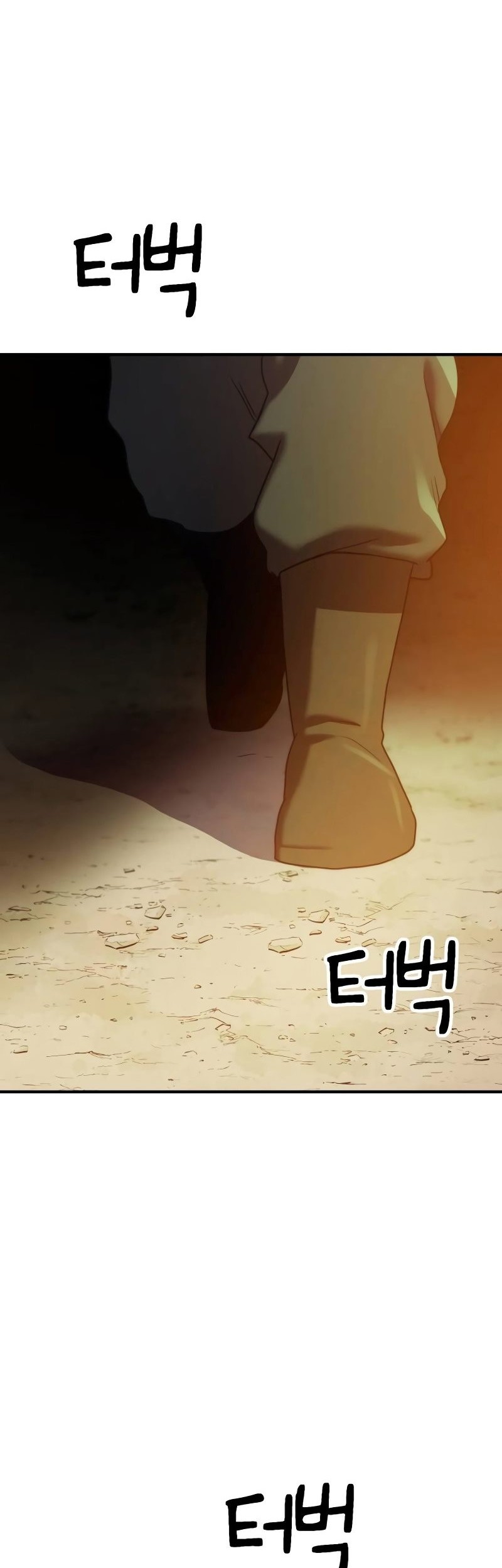 Defense Breaker Chapter 11 Gambar 57