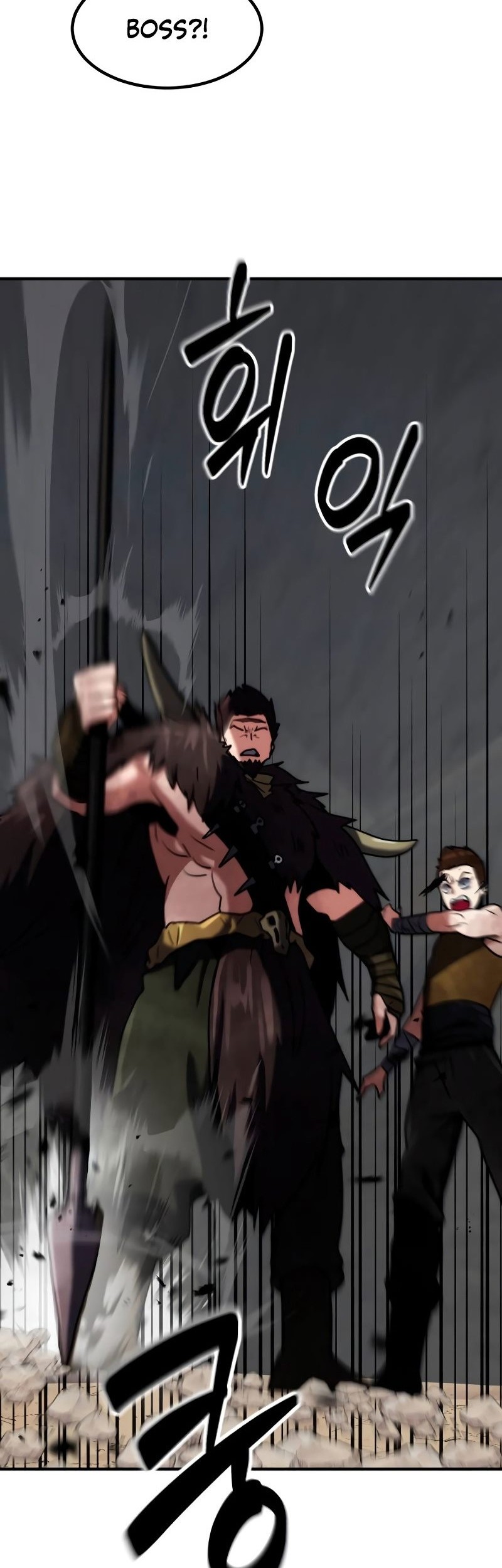 Defense Breaker Chapter 11 Gambar 32