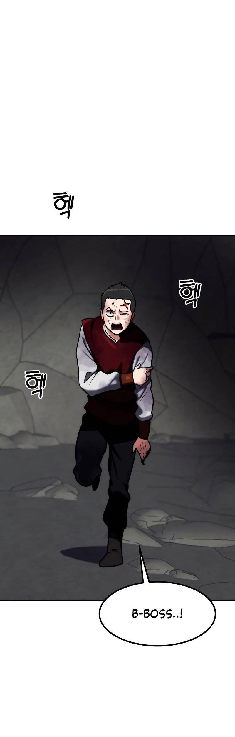 Defense Breaker Chapter 11 Gambar 37