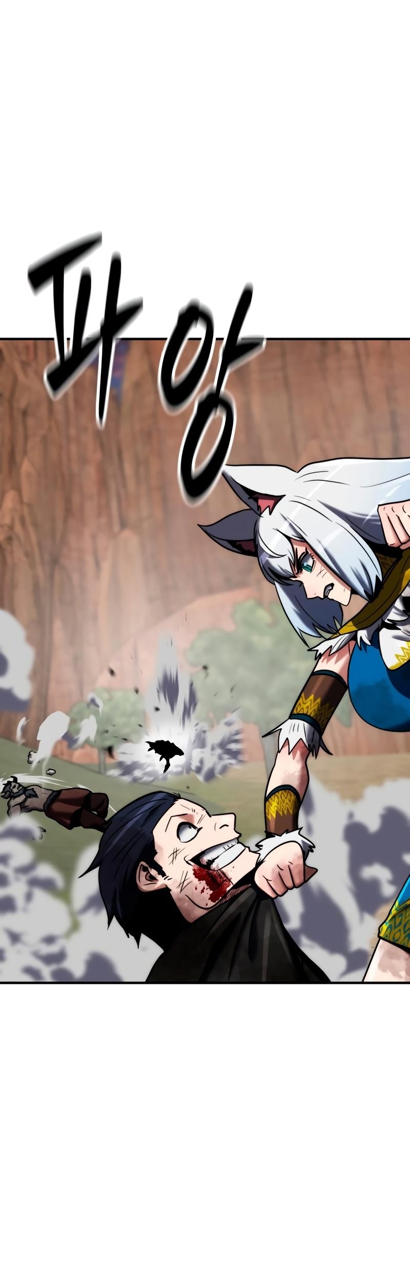 Defense Breaker Chapter 12 Gambar 71