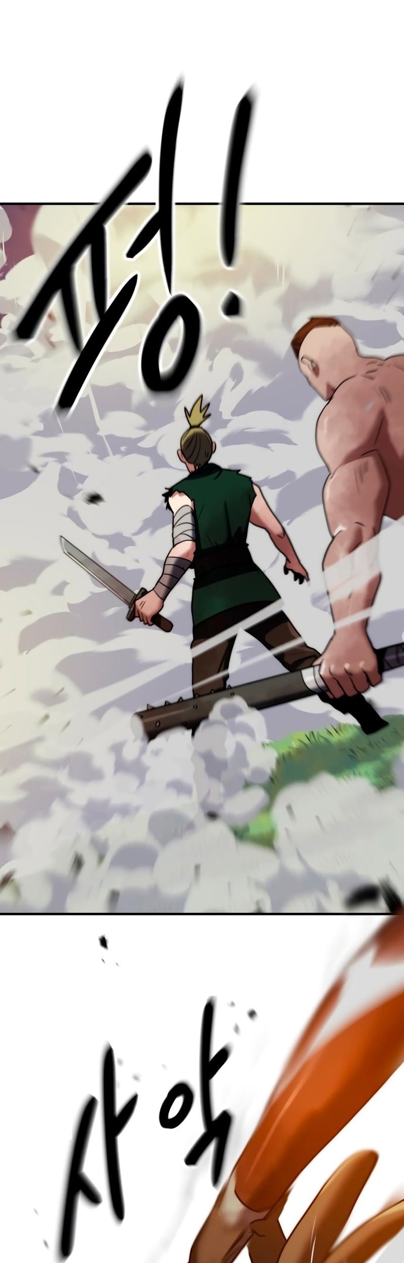 Defense Breaker Chapter 12 Gambar 9