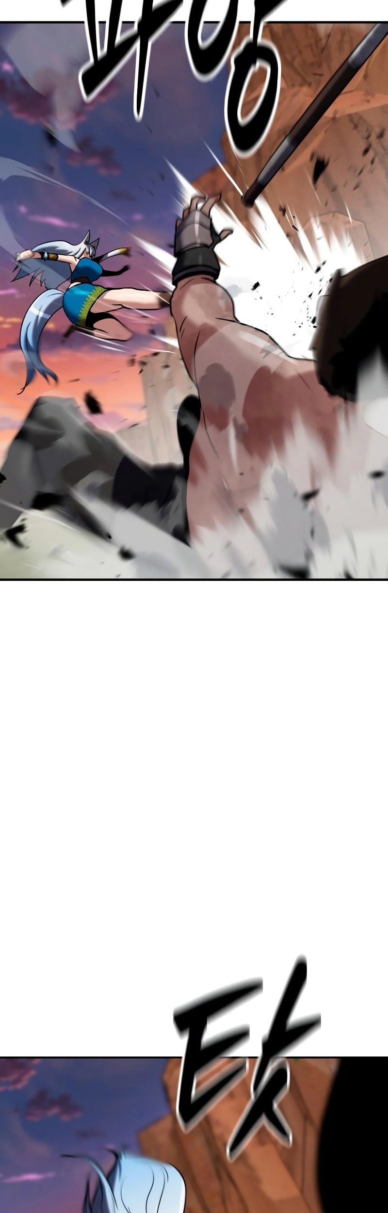 Defense Breaker Chapter 12 Gambar 27