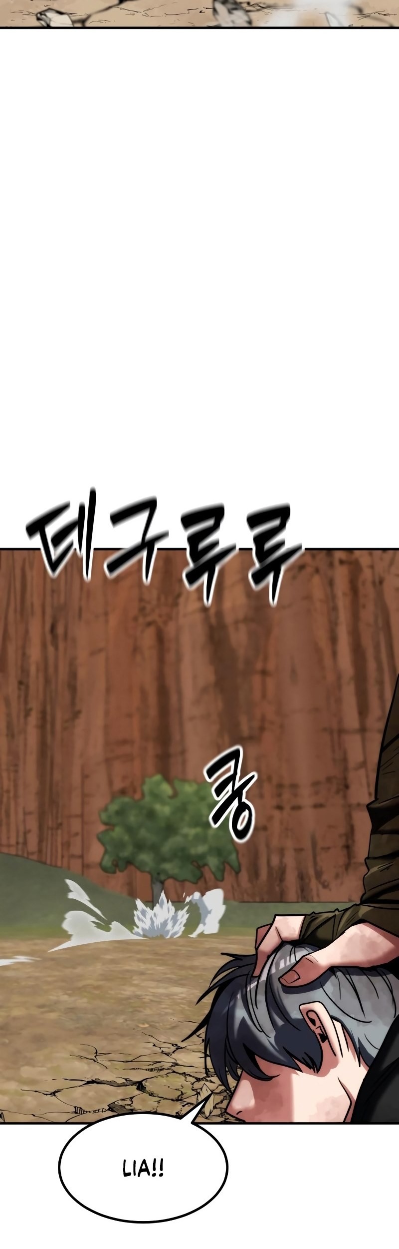 Defense Breaker Chapter 13 Gambar 31