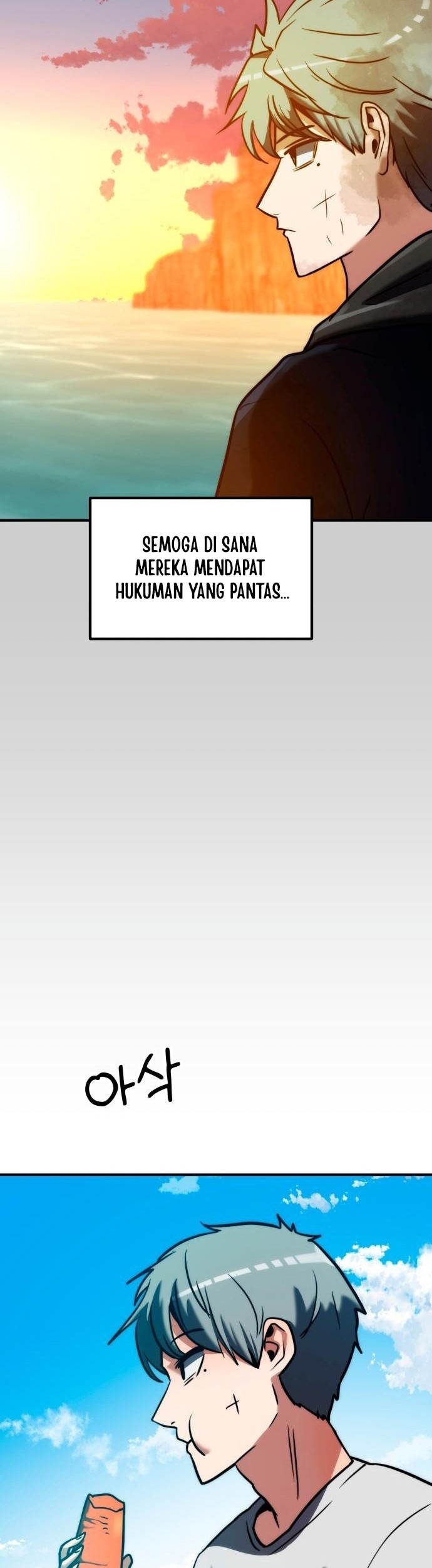 Defense Breaker Chapter 14 Gambar 62