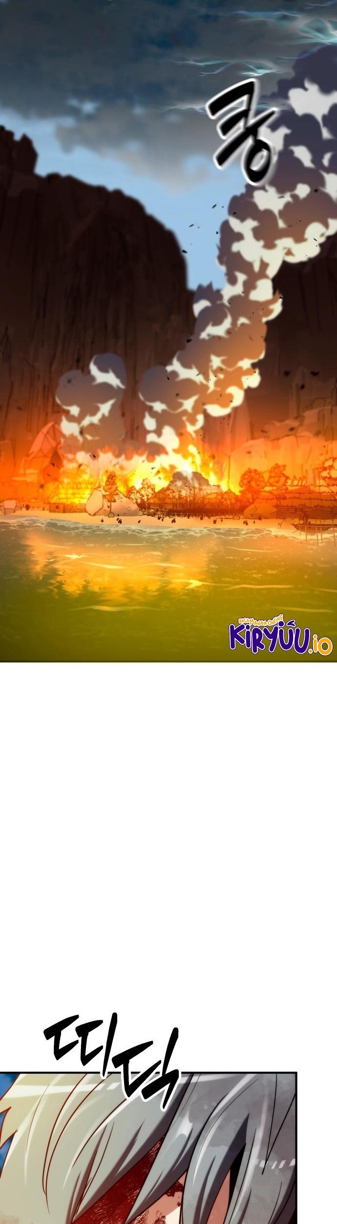 Defense Breaker Chapter 14 Gambar 13