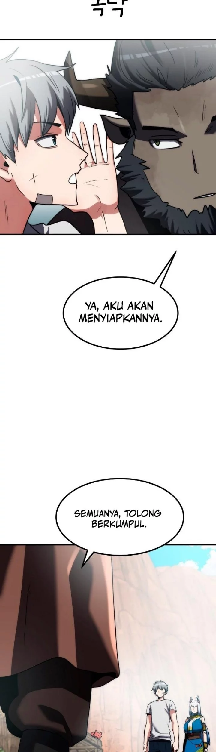 Defense Breaker Chapter 16 Gambar 7