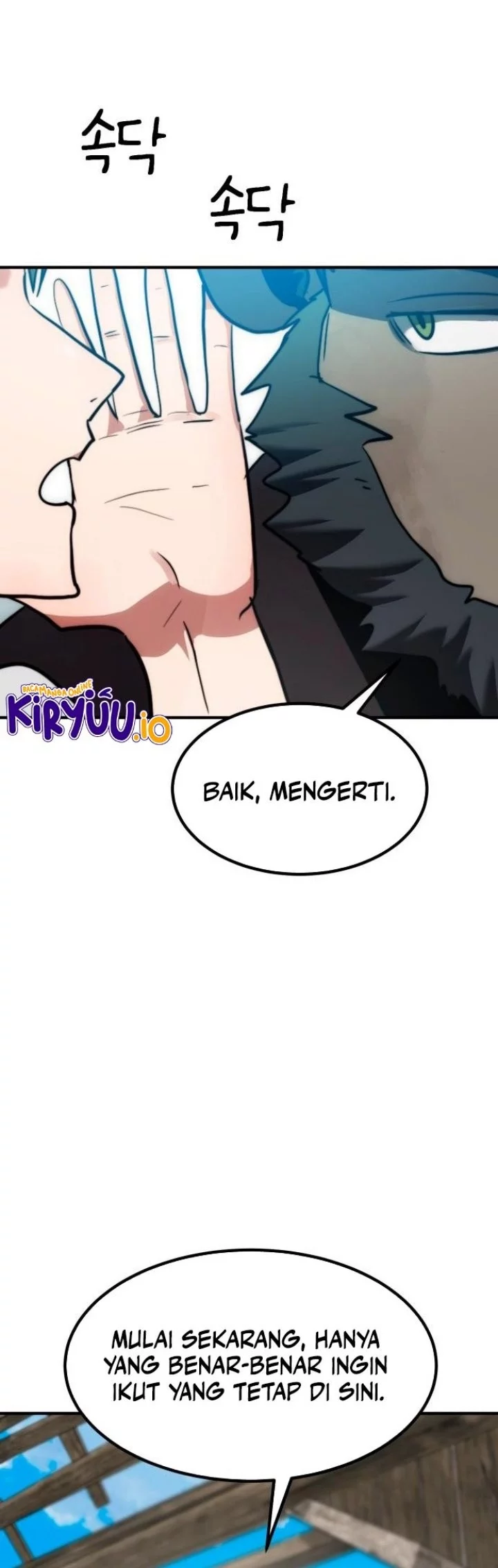 Defense Breaker Chapter 16 Gambar 16