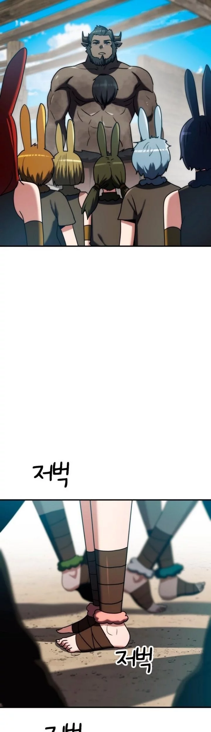 Defense Breaker Chapter 16 Gambar 17