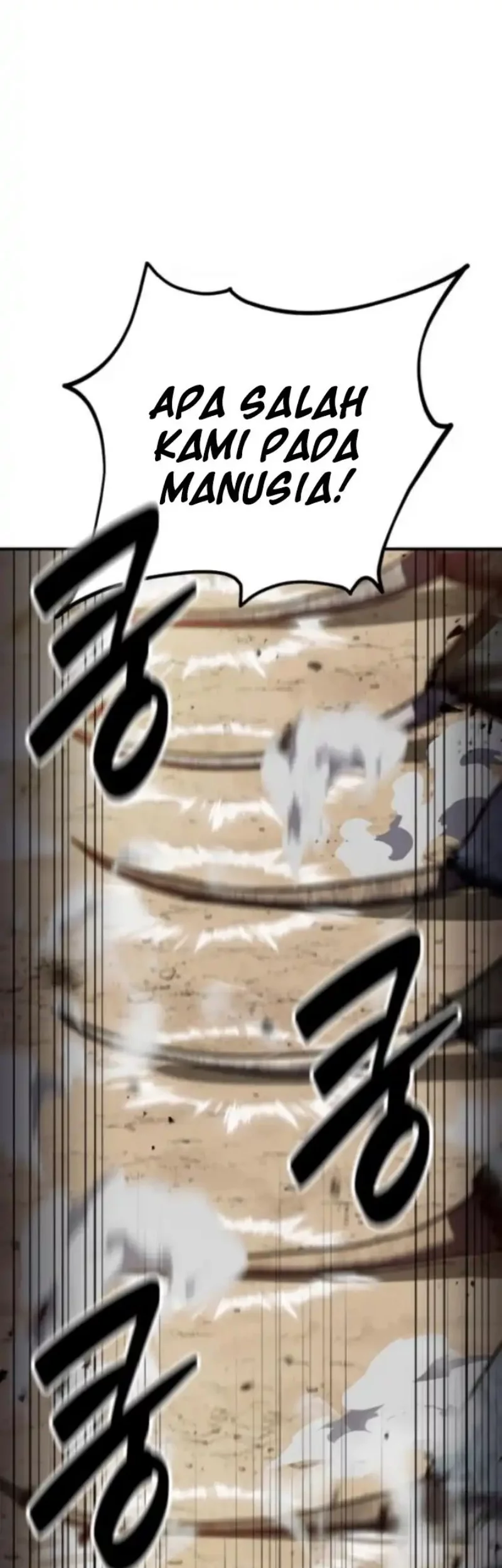 Defense Breaker Chapter 17 Gambar 77