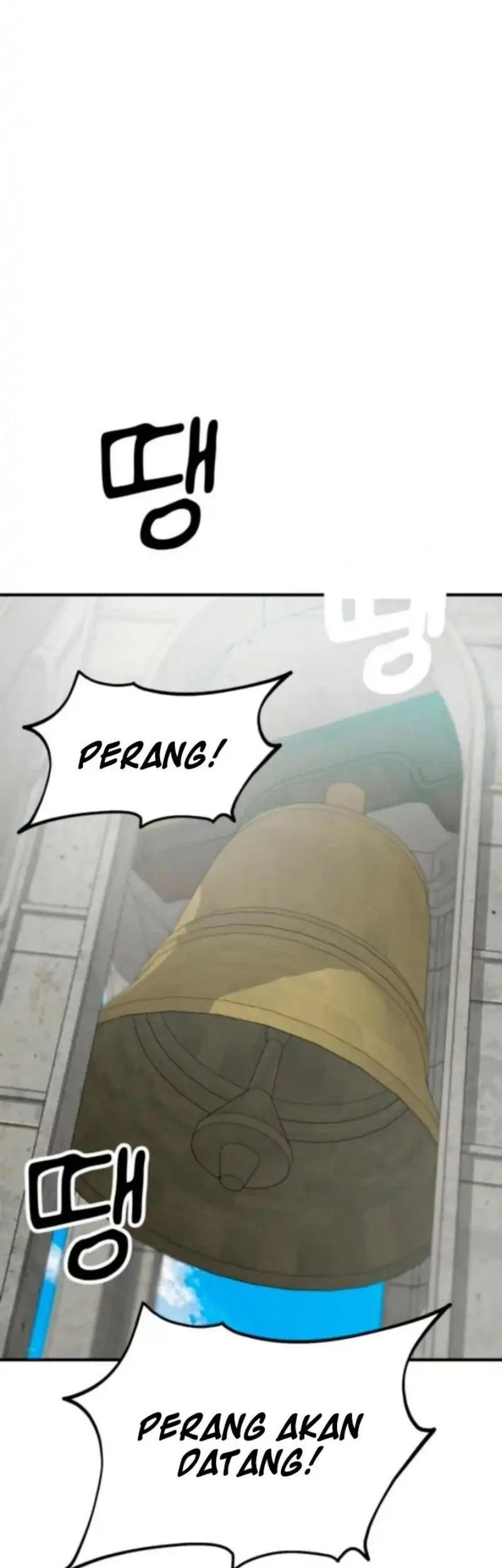 Defense Breaker Chapter 17 Gambar 21