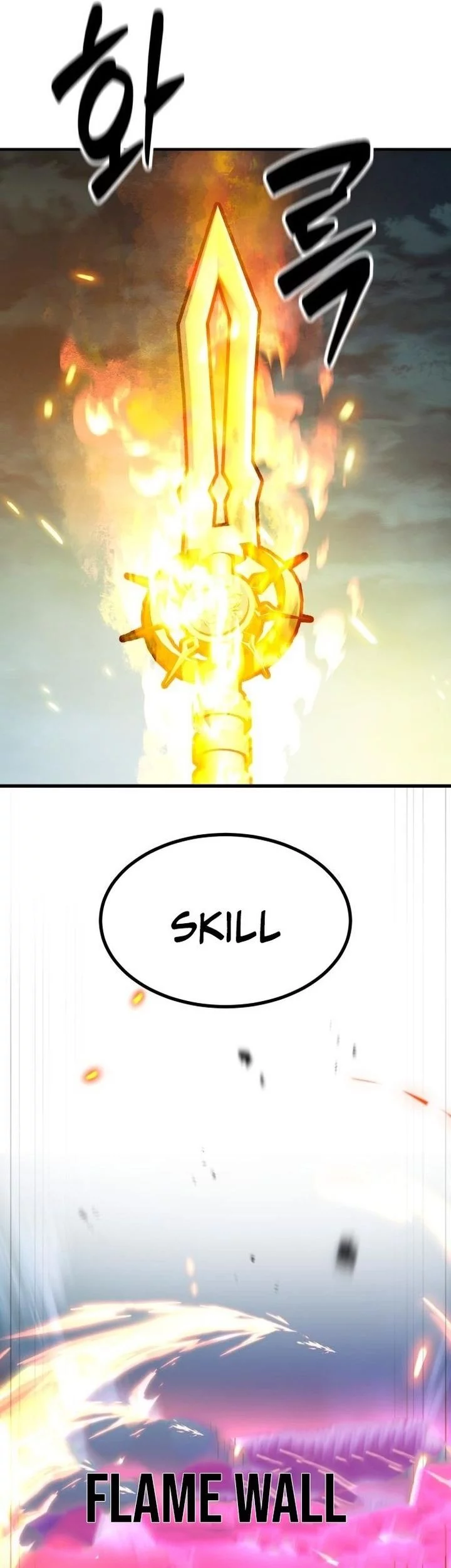 Defense Breaker Chapter 18 Gambar 18