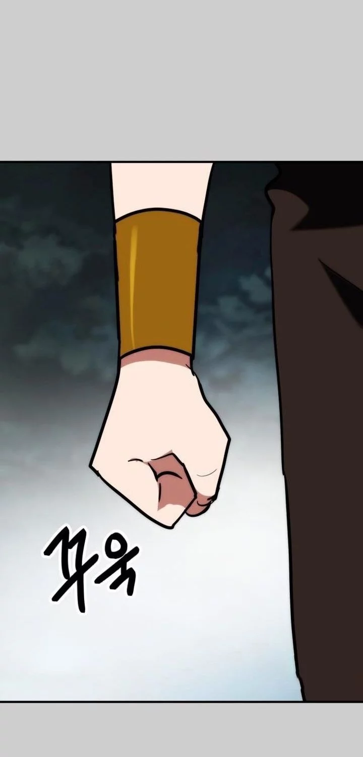 Defense Breaker Chapter 18 Gambar 69