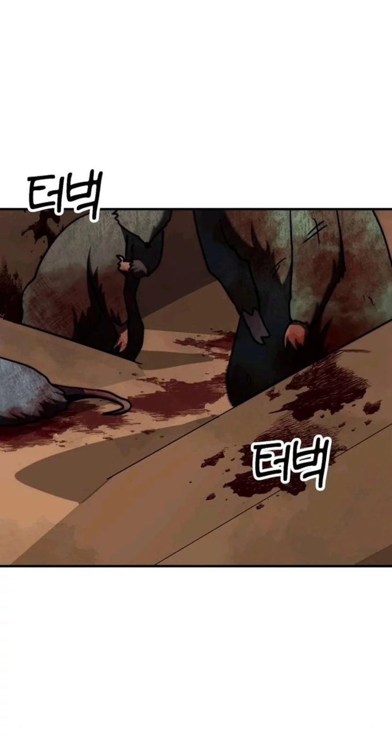 Defense Breaker Chapter 19 Gambar 8