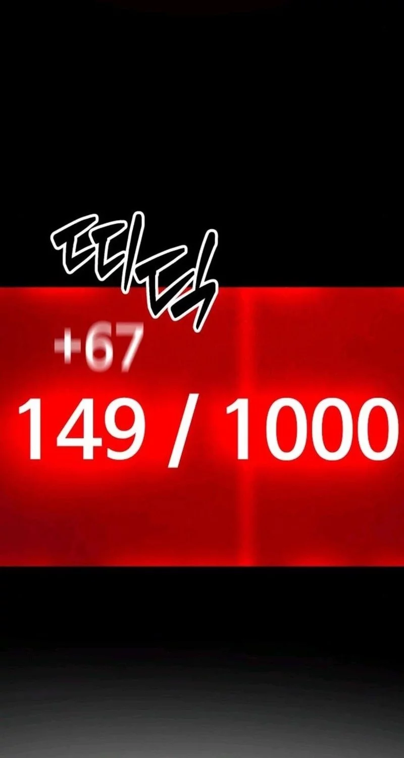 Defense Breaker Chapter 19 Gambar 24