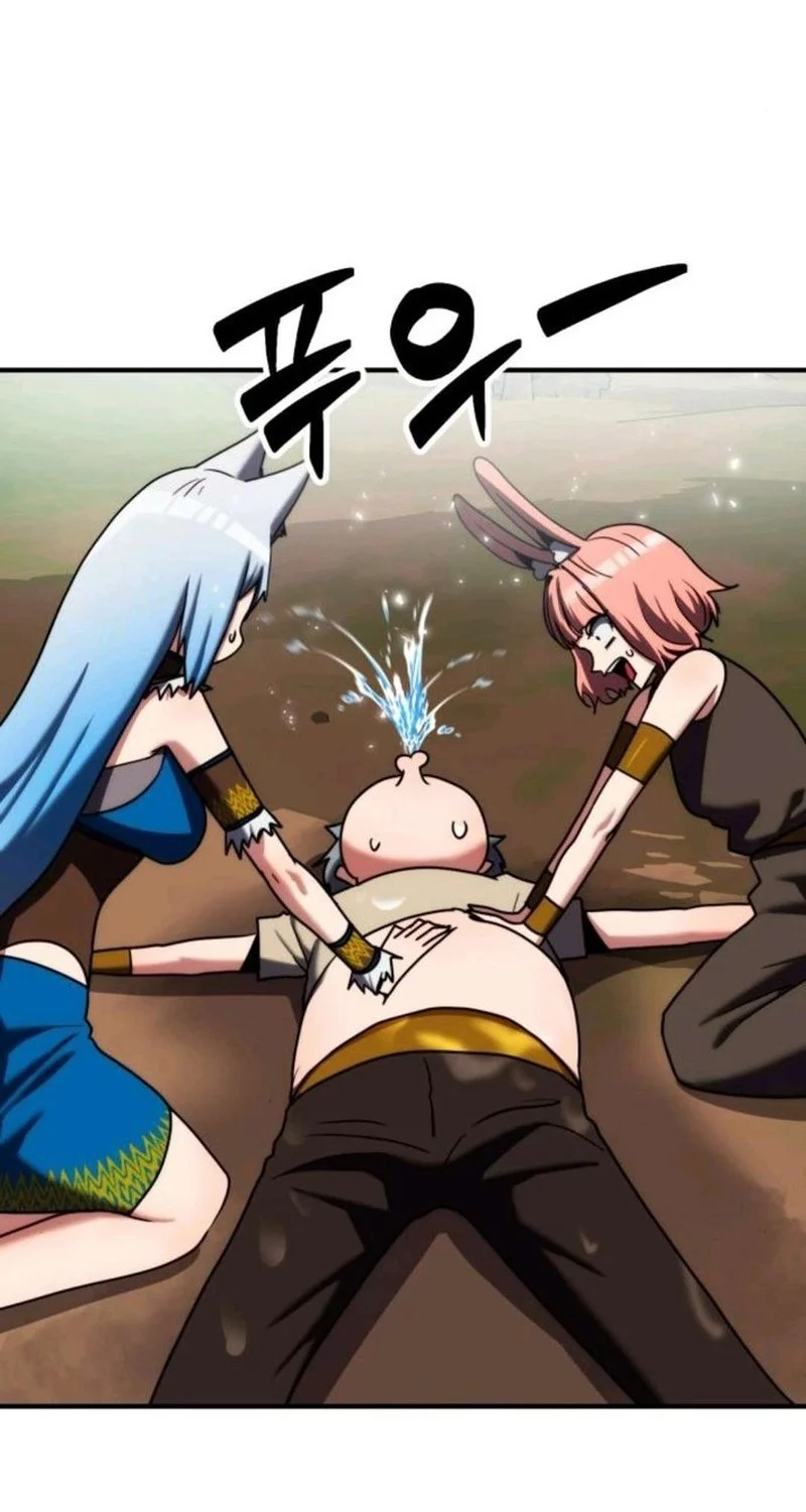 Defense Breaker Chapter 19 Gambar 28