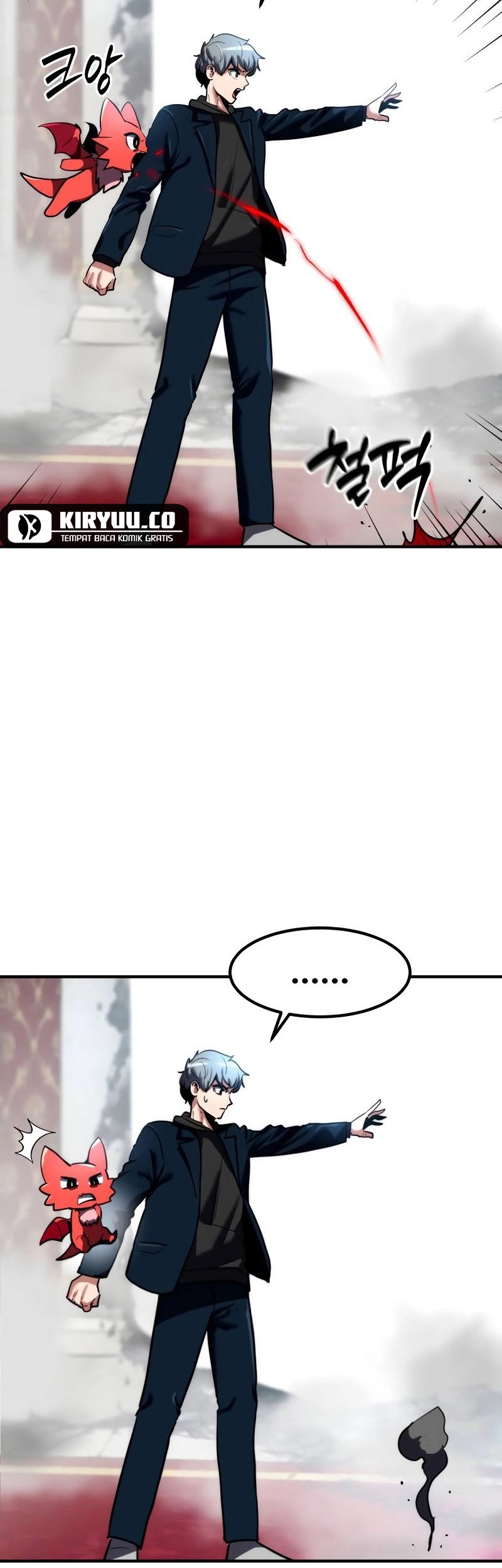 Defense Breaker Chapter 2 Gambar 81