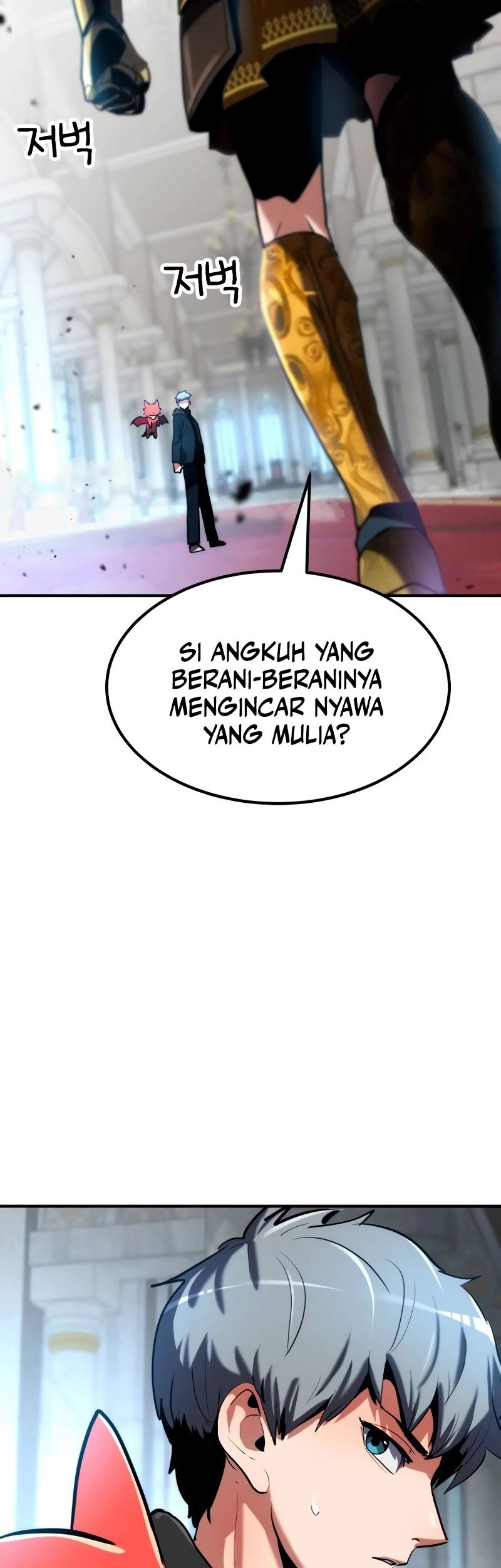 Defense Breaker Chapter 2 Gambar 84