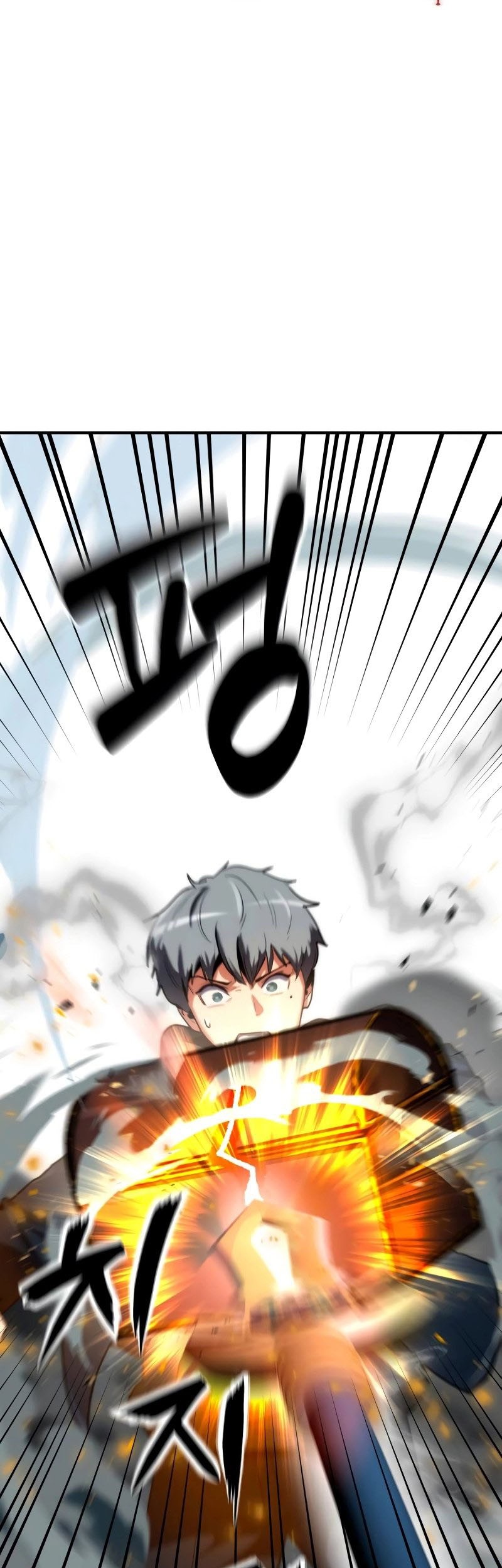 Defense Breaker Chapter 2 Gambar 119