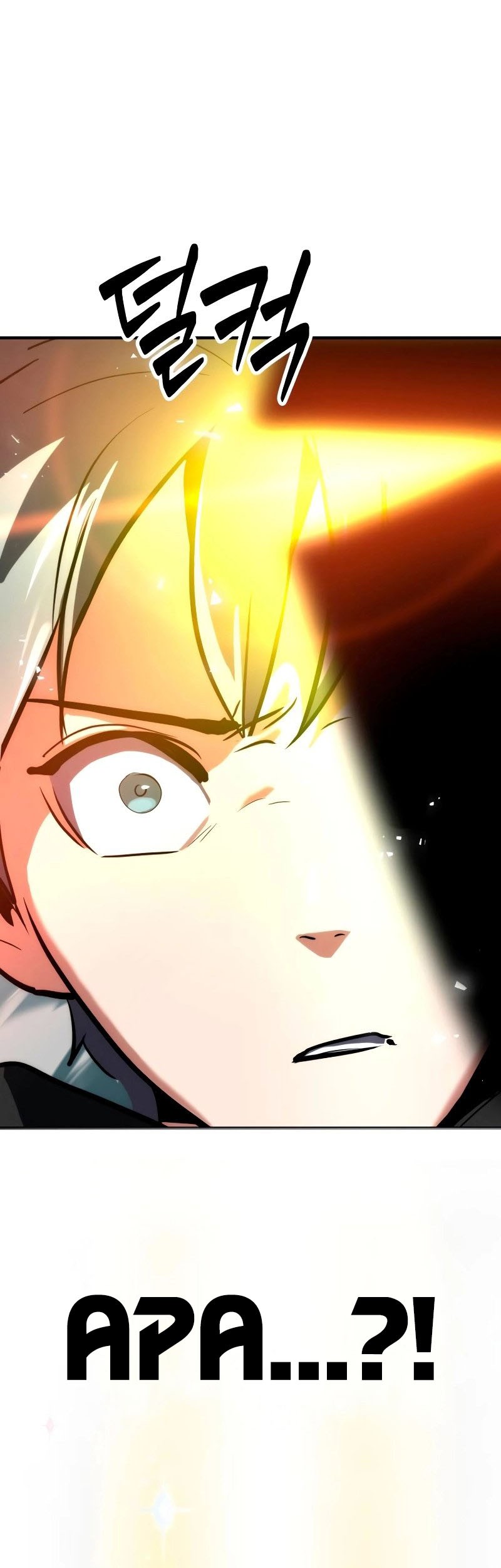 Defense Breaker Chapter 2 Gambar 121