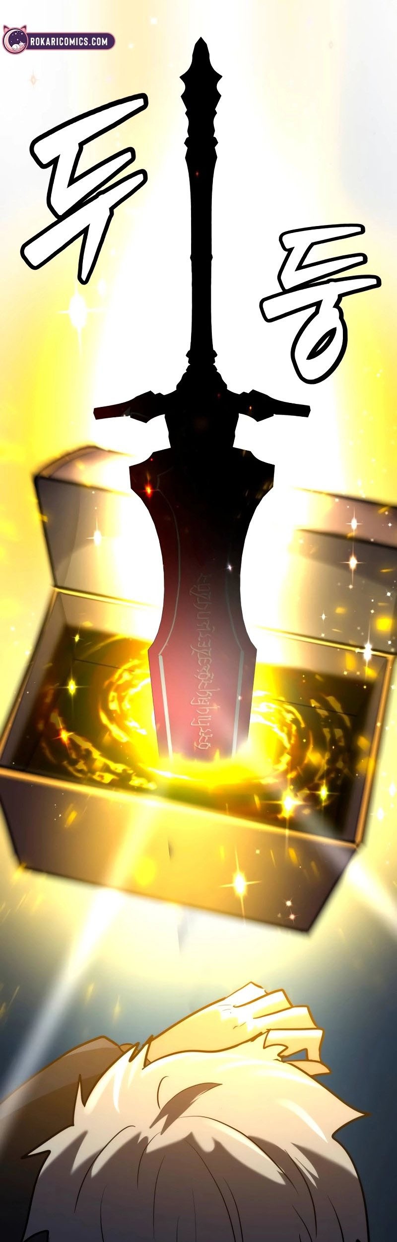 Defense Breaker Chapter 2 Gambar 123