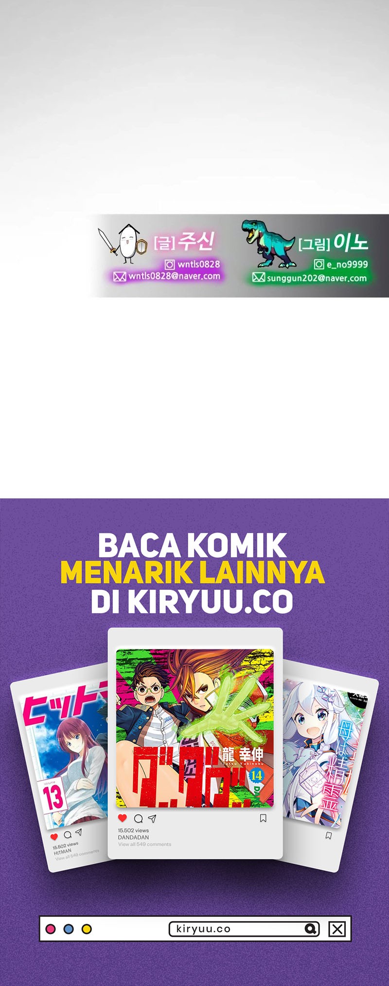 Defense Breaker Chapter 2 Gambar 125