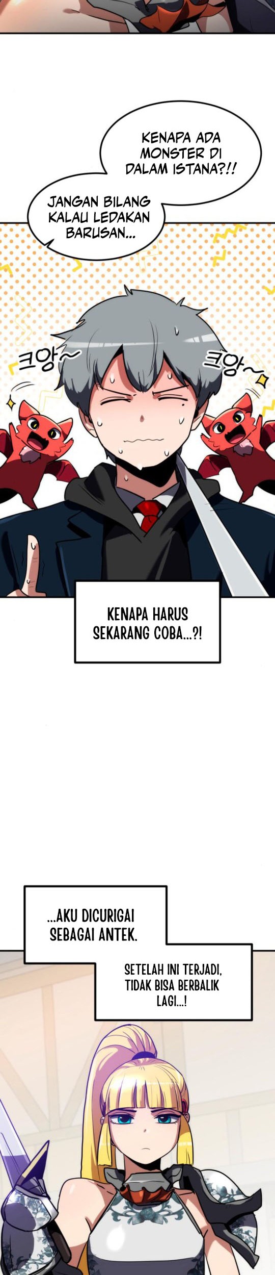 Defense Breaker Chapter 3 Gambar 48