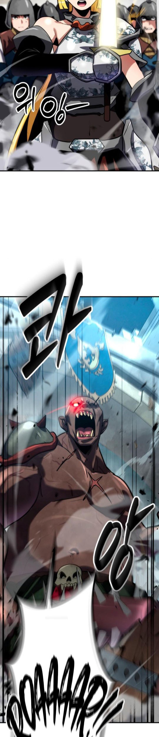 Defense Breaker Chapter 3 Gambar 61