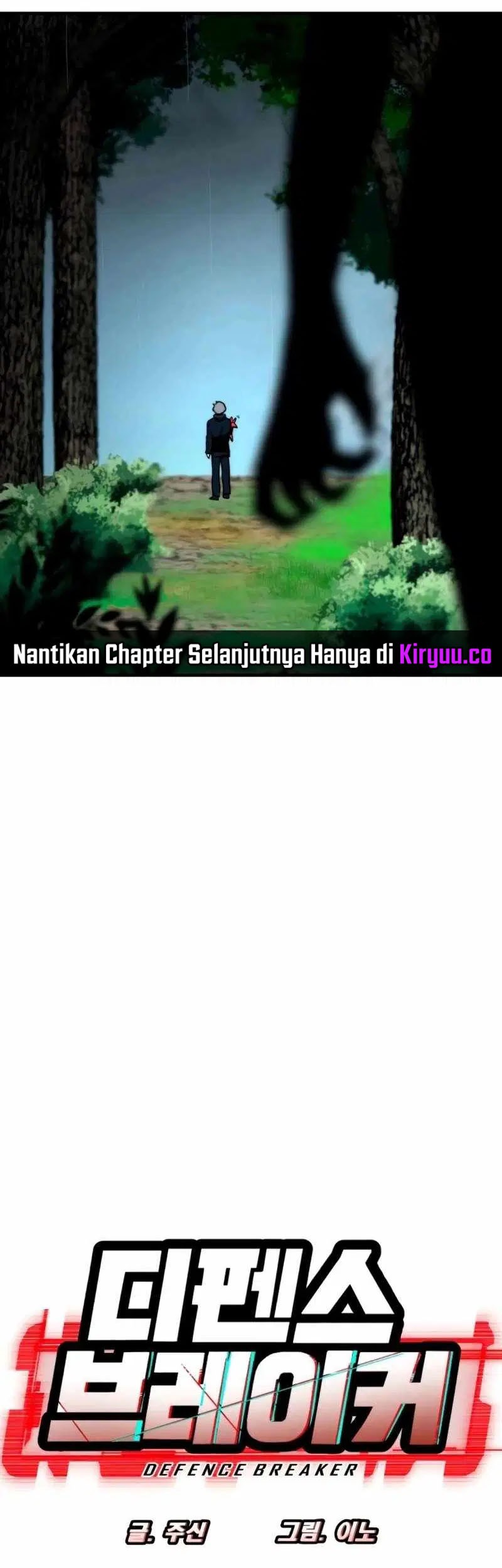 Defense Breaker Chapter 4 Gambar 6