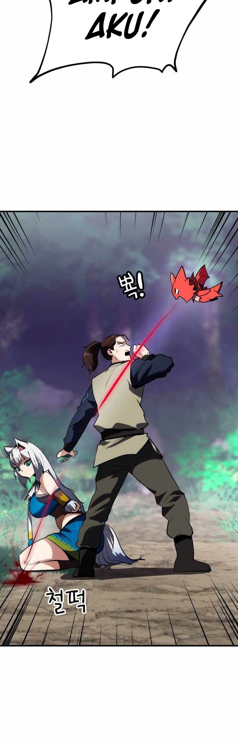 Defense Breaker Chapter 5 Gambar 46