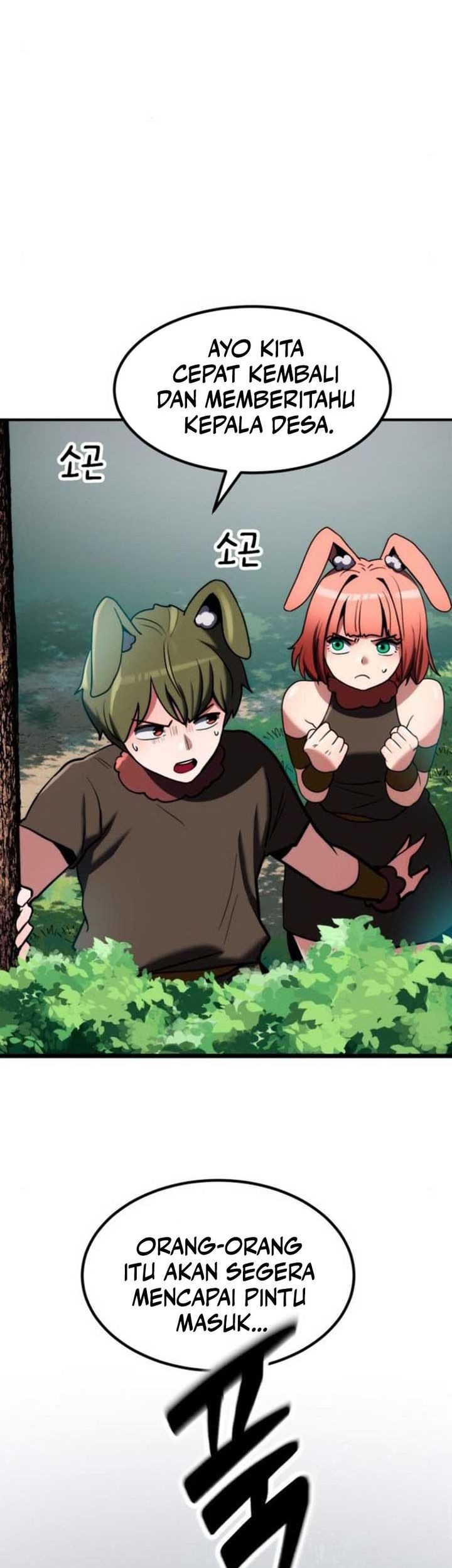 Defense Breaker Chapter 8 Gambar 81