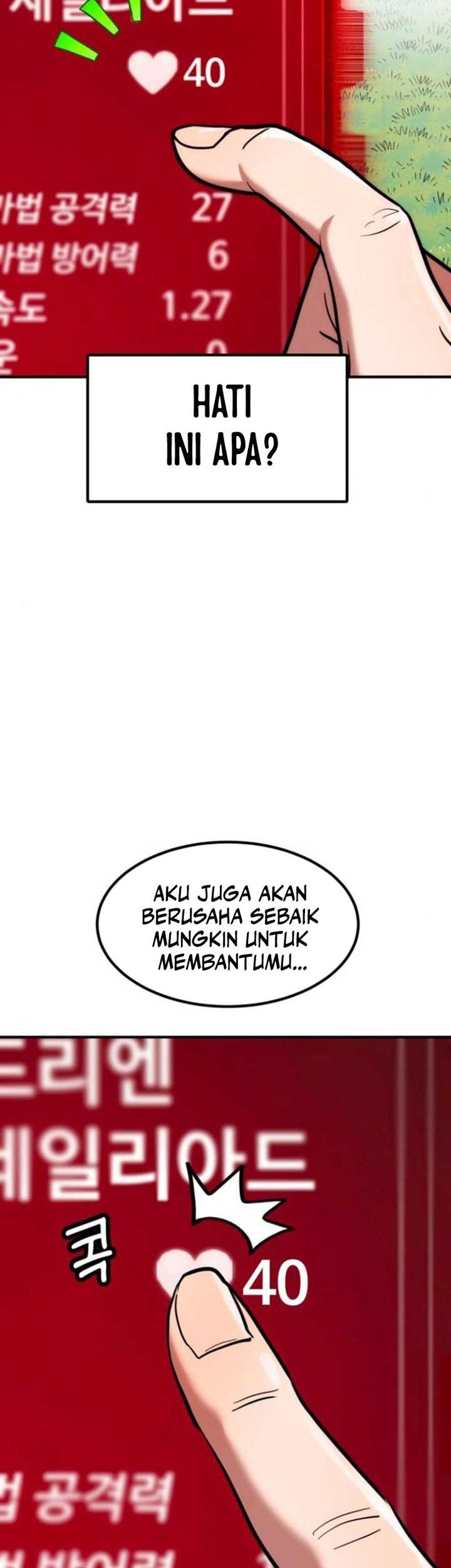 Defense Breaker Chapter 8 Gambar 51