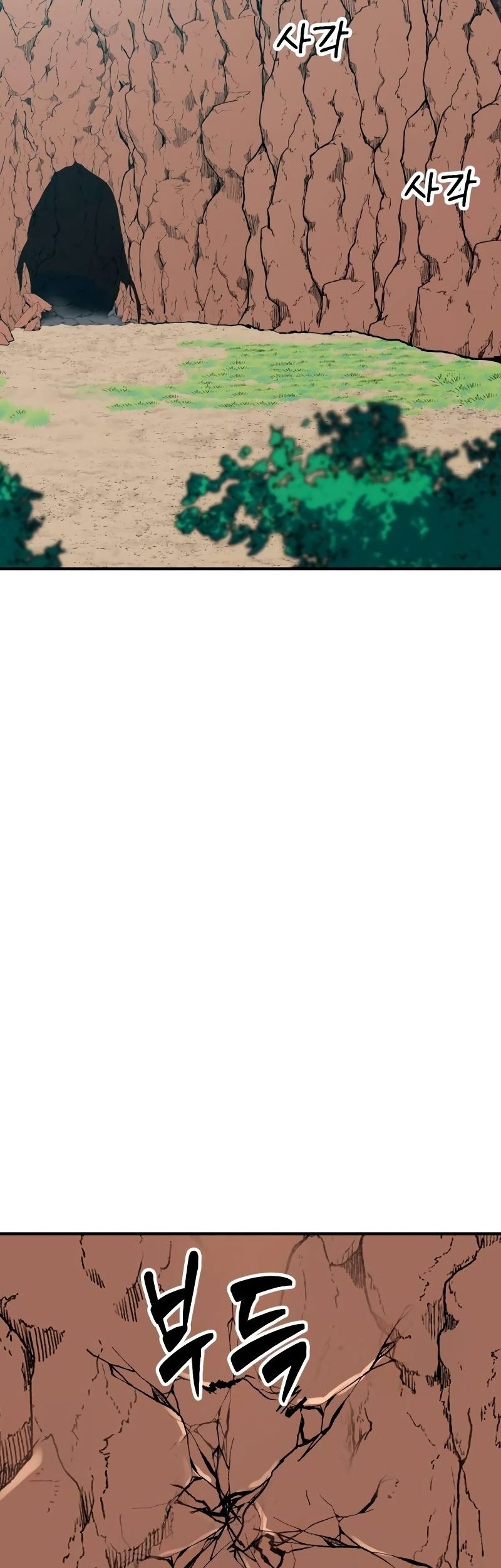 Defense Breaker Chapter 9 Gambar 49