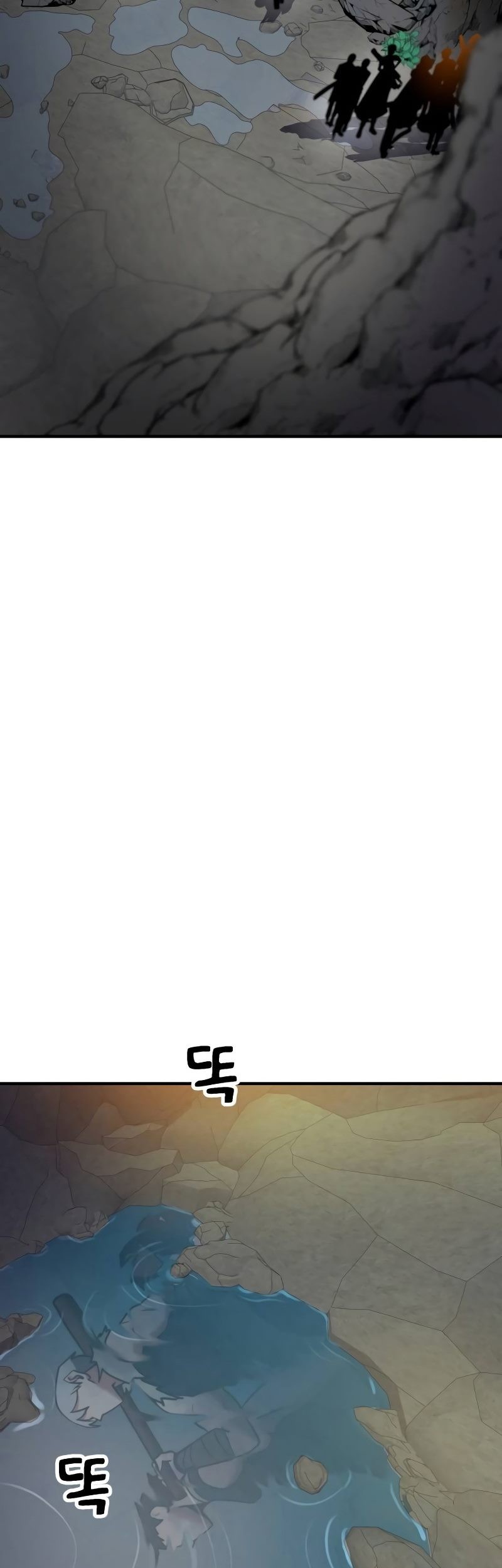 Defense Breaker Chapter 9 Gambar 61