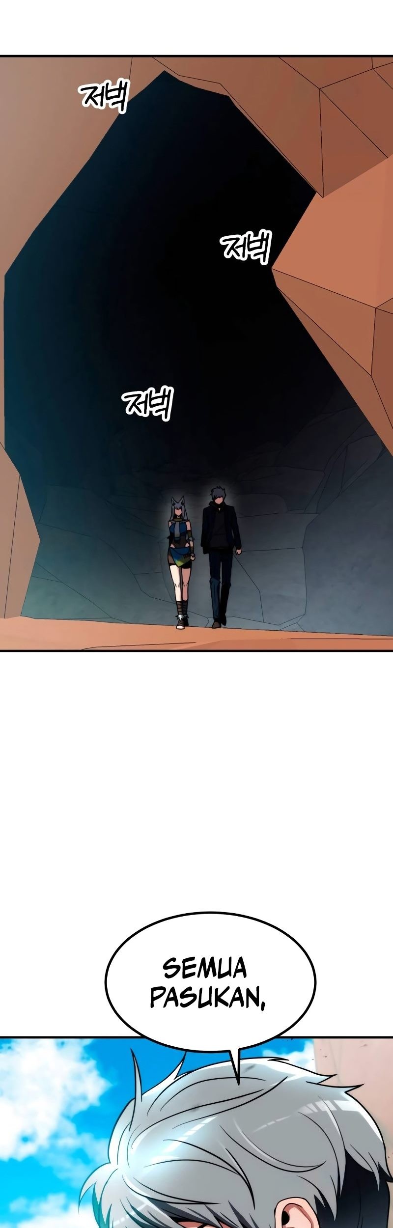 Defense Breaker Chapter 9 Gambar 91