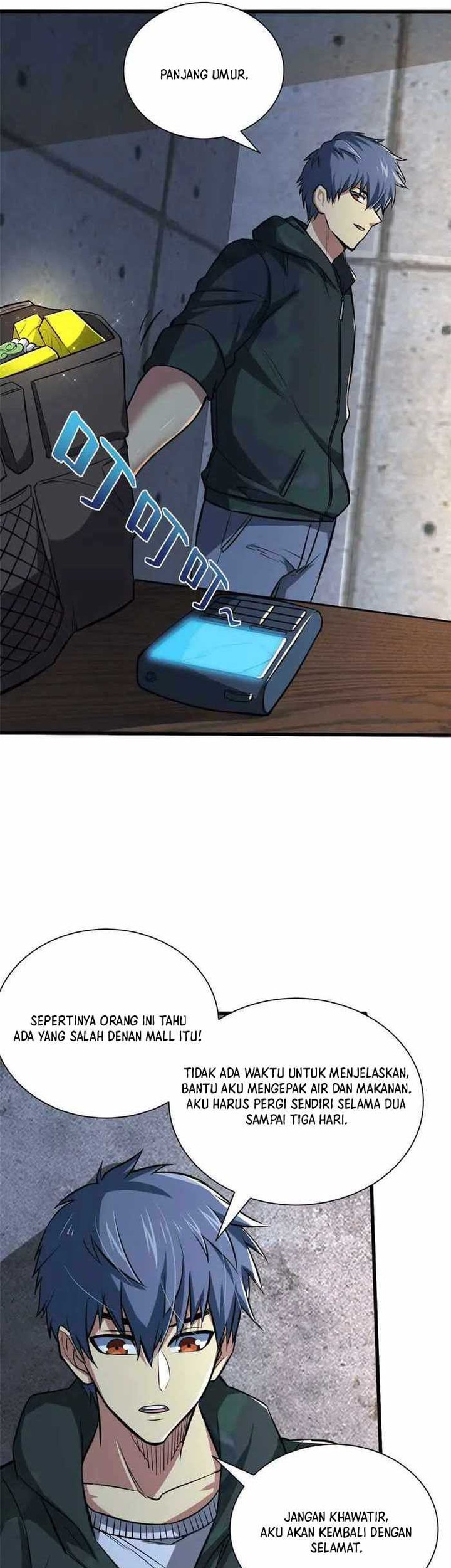 Demon Cage Chapter 08 Gambar 25