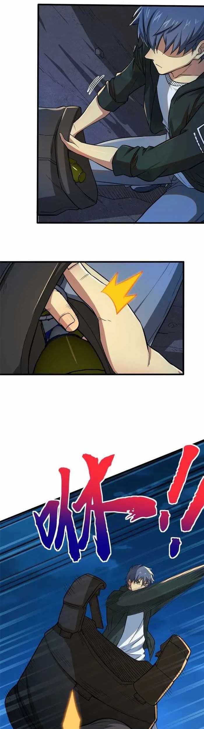 Demon Cage Chapter 11 Gambar 17