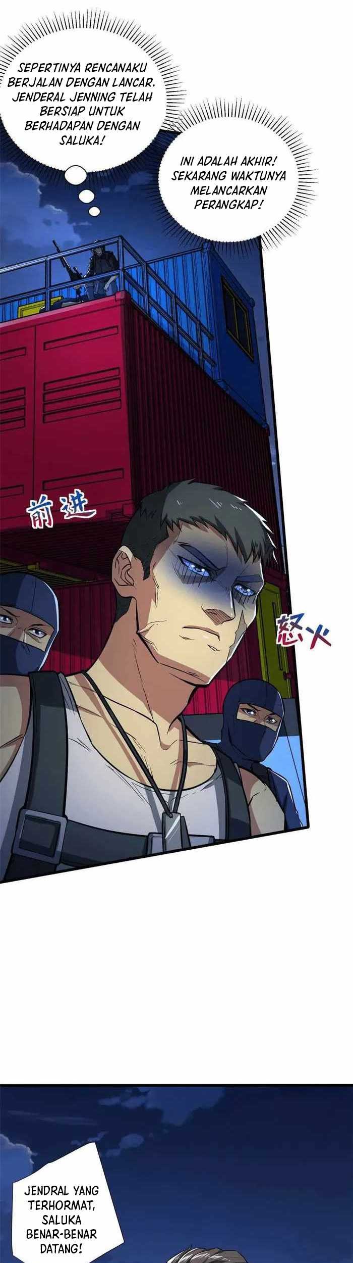 Demon Cage Chapter 12 Gambar 9