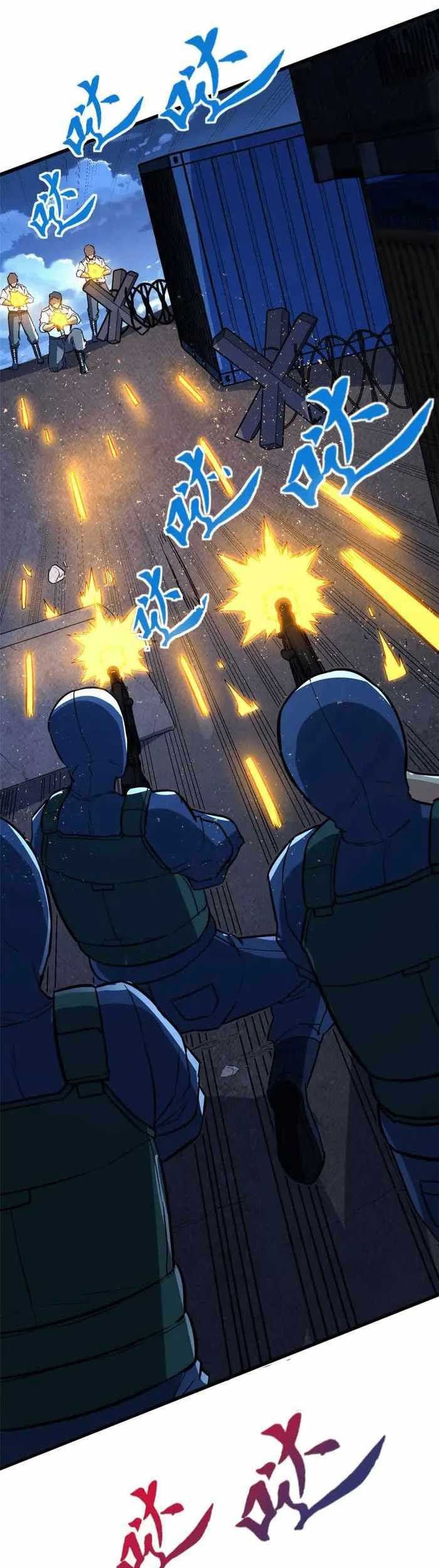 Demon Cage Chapter 12 Gambar 17