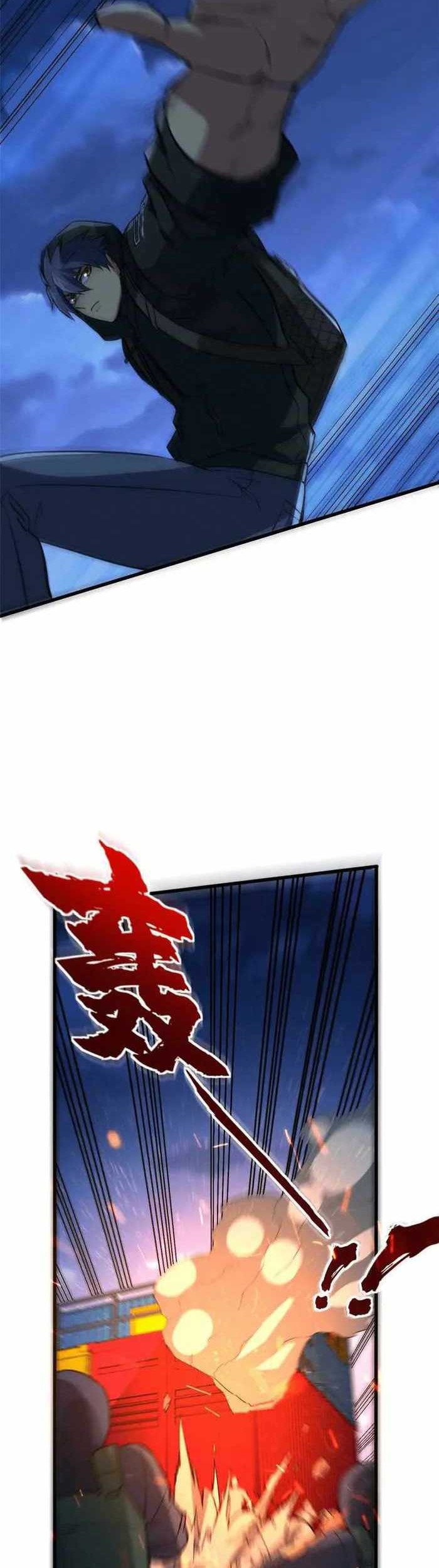 Demon Cage Chapter 12 Gambar 25