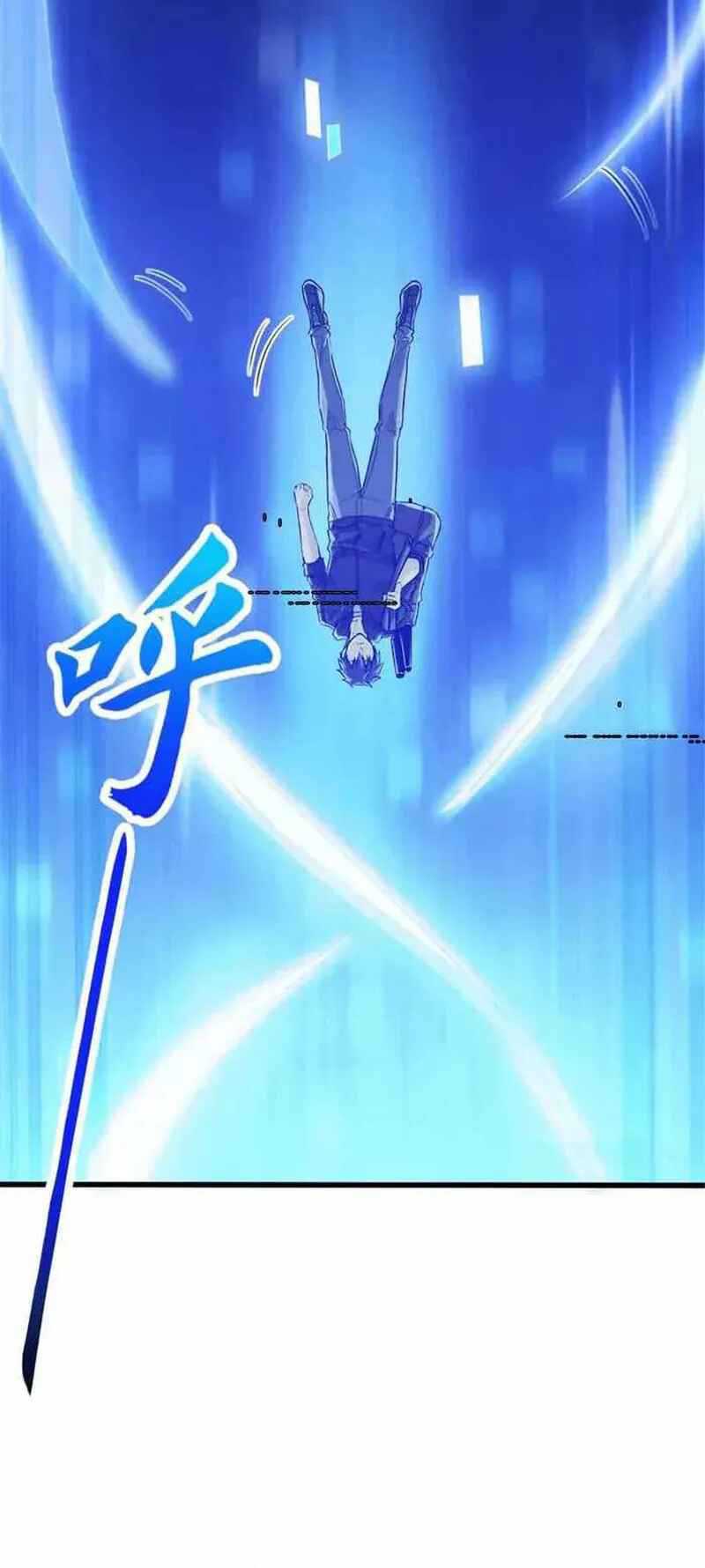 Demon Cage Chapter 13 Gambar 13