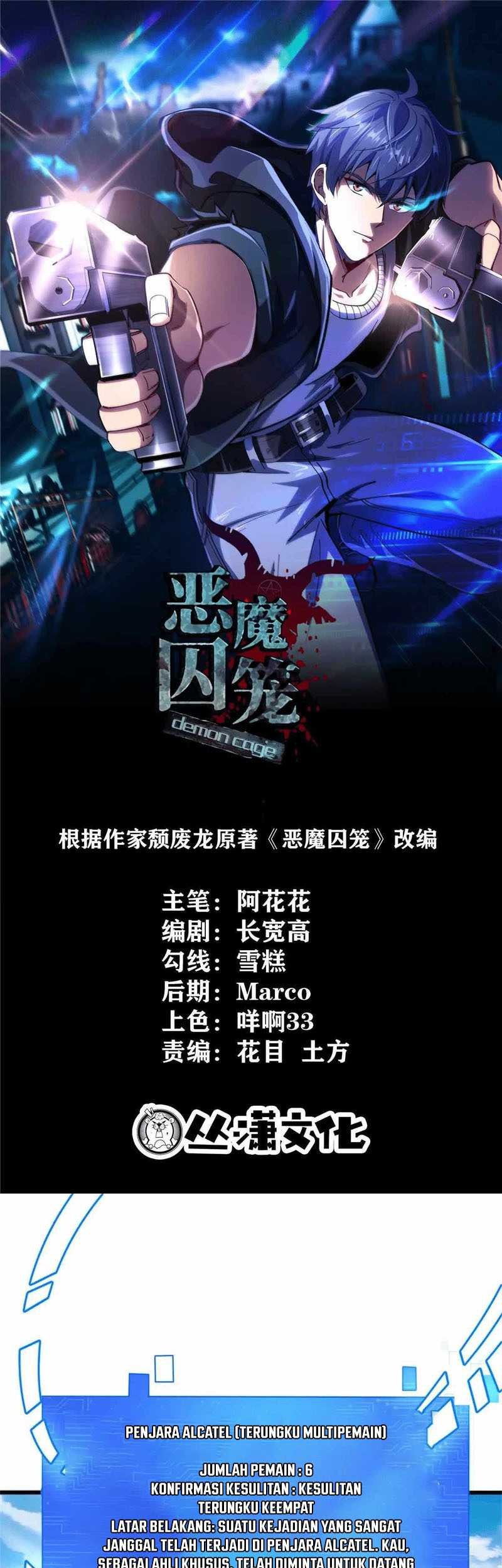 Baca  Demon Cage Chapter 15 Gambar 2
