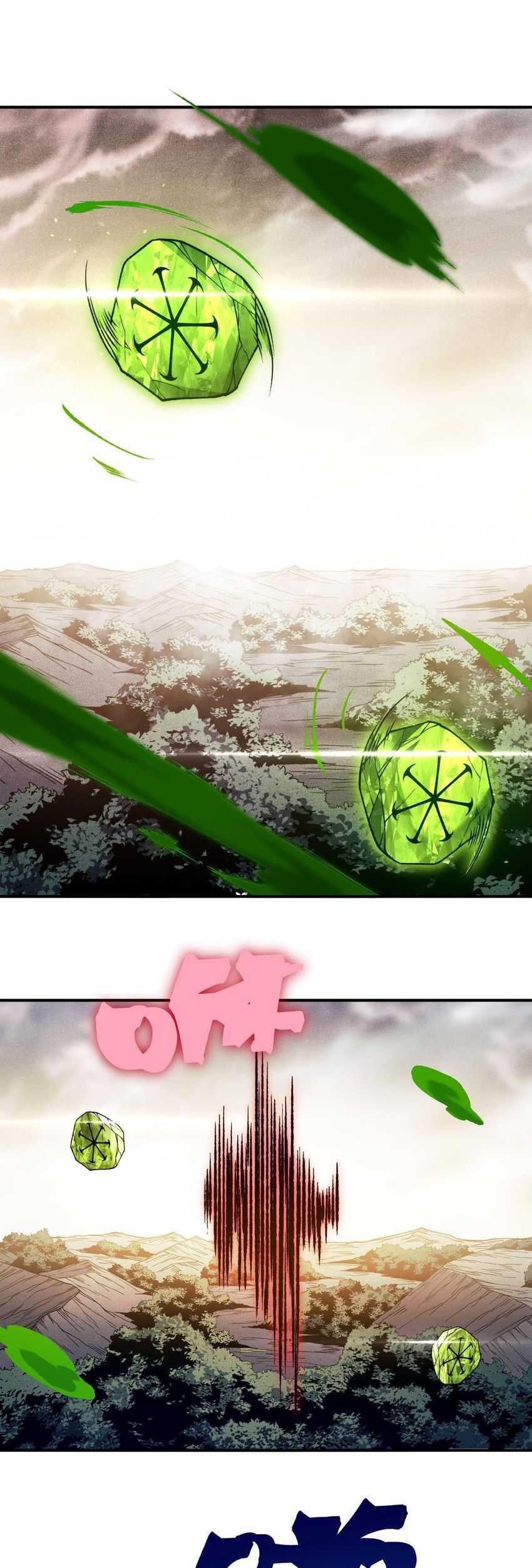 Baca  Demon Evolution Chapter 105 Gambar 2