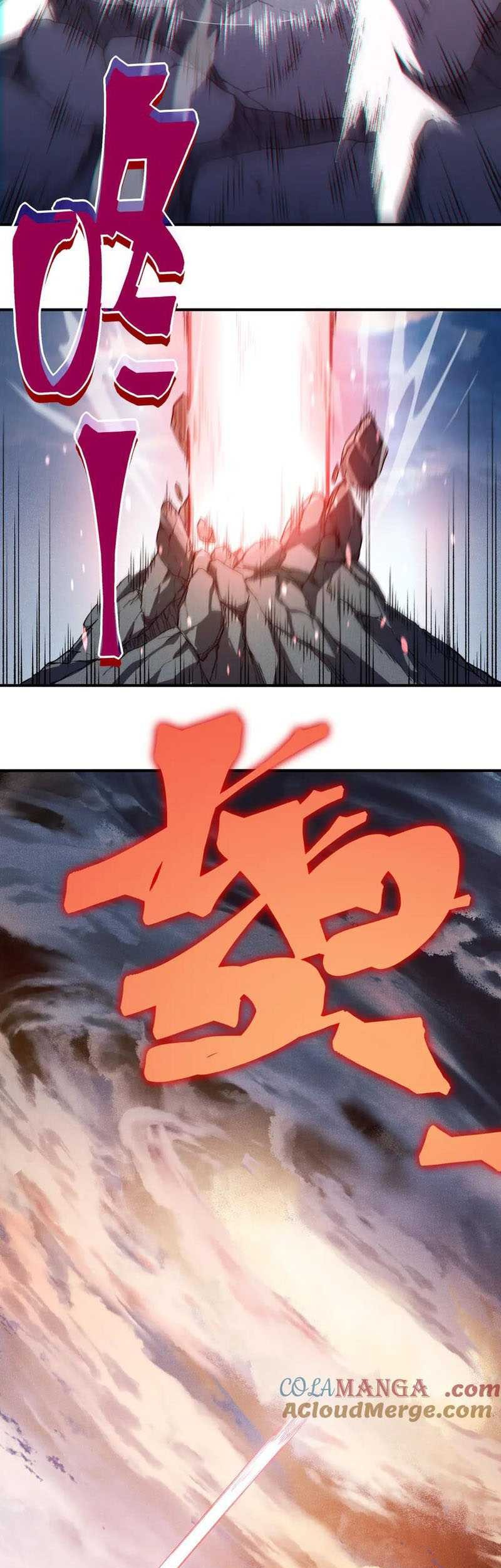 Demon Evolution Chapter 107 Gambar 23