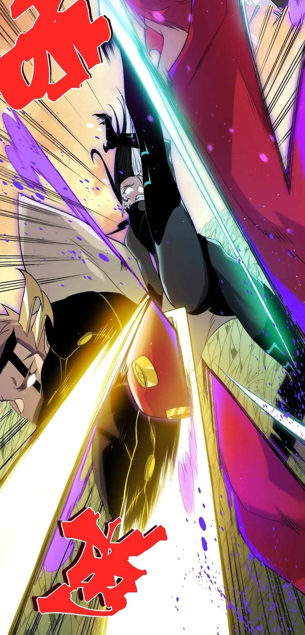 Demon Evolution Chapter 112 Gambar 49