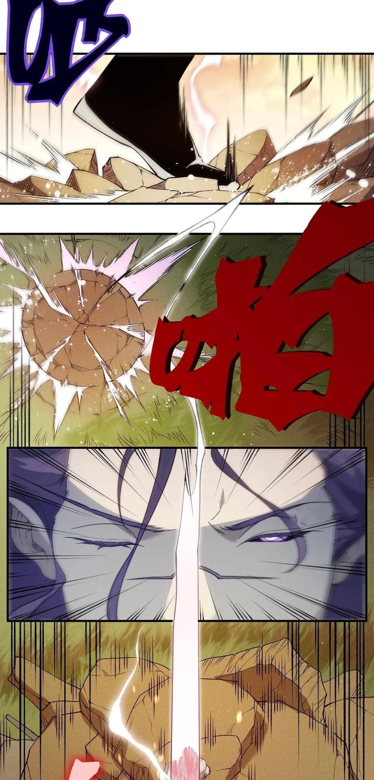 Demon Evolution Chapter 112 Gambar 23